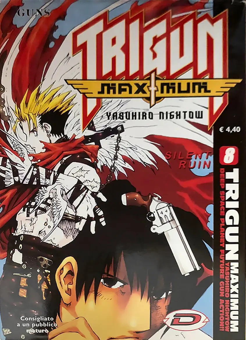Volume cover